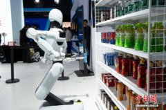 经书面授权禁止使用连系AI实现身心健康监测