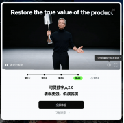 3、Vidu发布Q2“生图全家桶”:4K生图+图像编纂+图