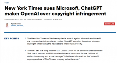 或生成对其内容进行总结并仿照其文字气概