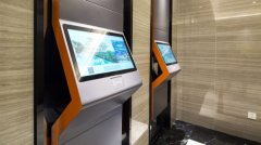 称PPP）的全新领取体例